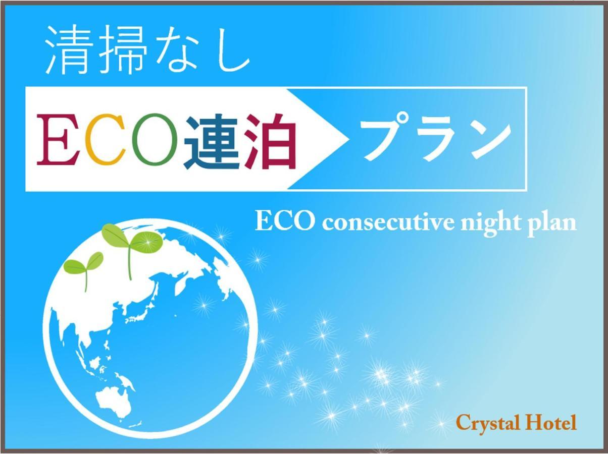 Shinsaibashi Crystal Hotel Osaka Esterno foto