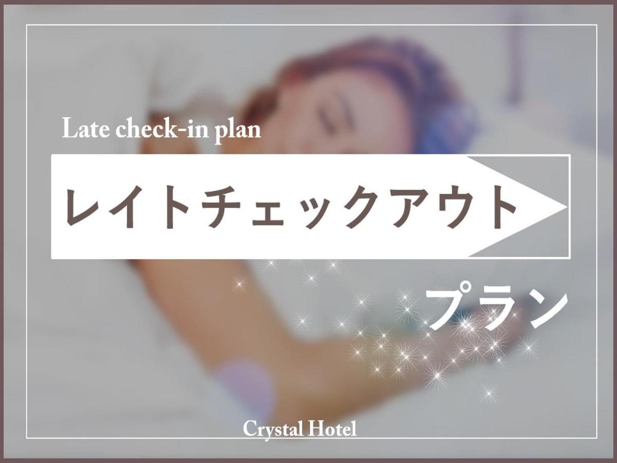 Shinsaibashi Crystal Hotel Osaka Esterno foto
